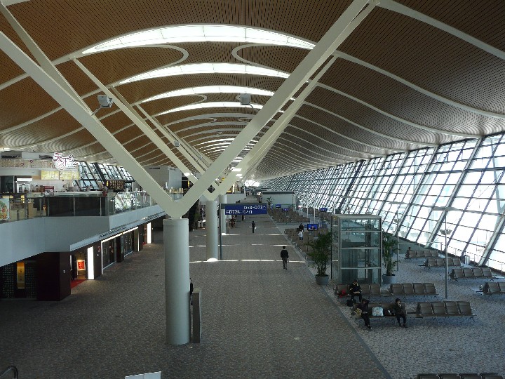 Pudong Terminal 2