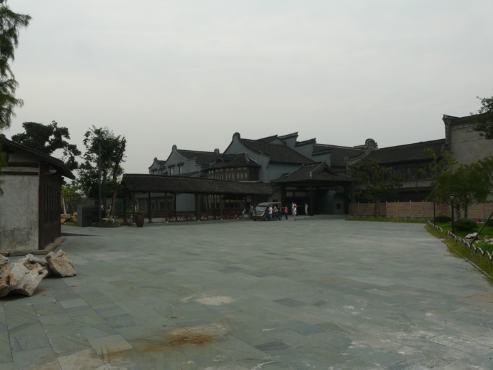 Zhaoming Inn